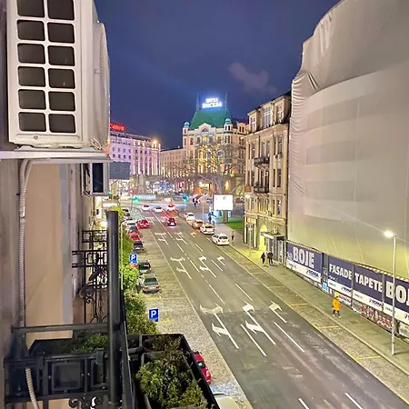 Διαμέρισμα Urban Aura